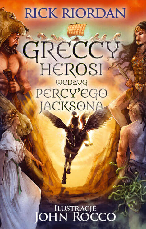 Greccy herosi